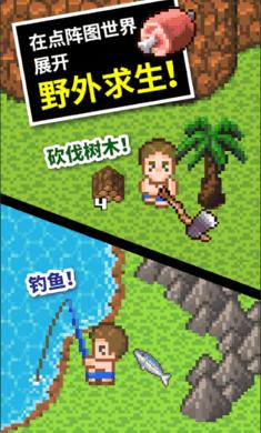 航海王